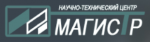 НТЦ Магистр-С