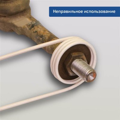 Портативный индукционный нагреватель МЕГЕОН 02820