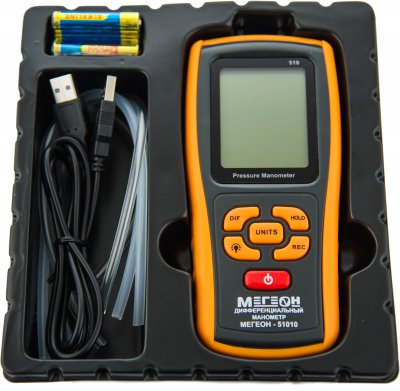 Дифференциальный манометр МЕГЕОН 51010