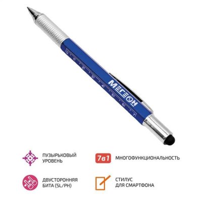 Многофункциональная ручка МЕГЕОН 02808