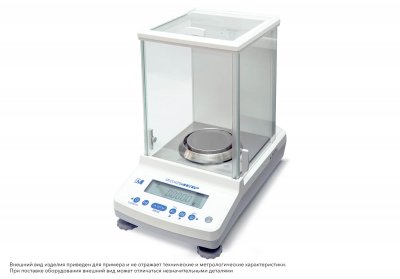 Весы Госметр ВЛ-84В, с поверкой