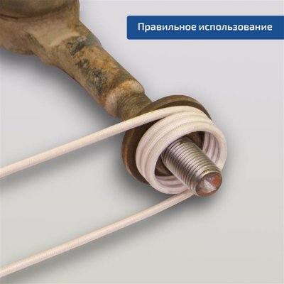 Портативный индукционный нагреватель МЕГЕОН 02820