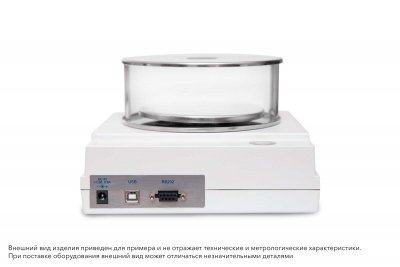Весы Госметр ВЛТЭ-150, с поверкой
